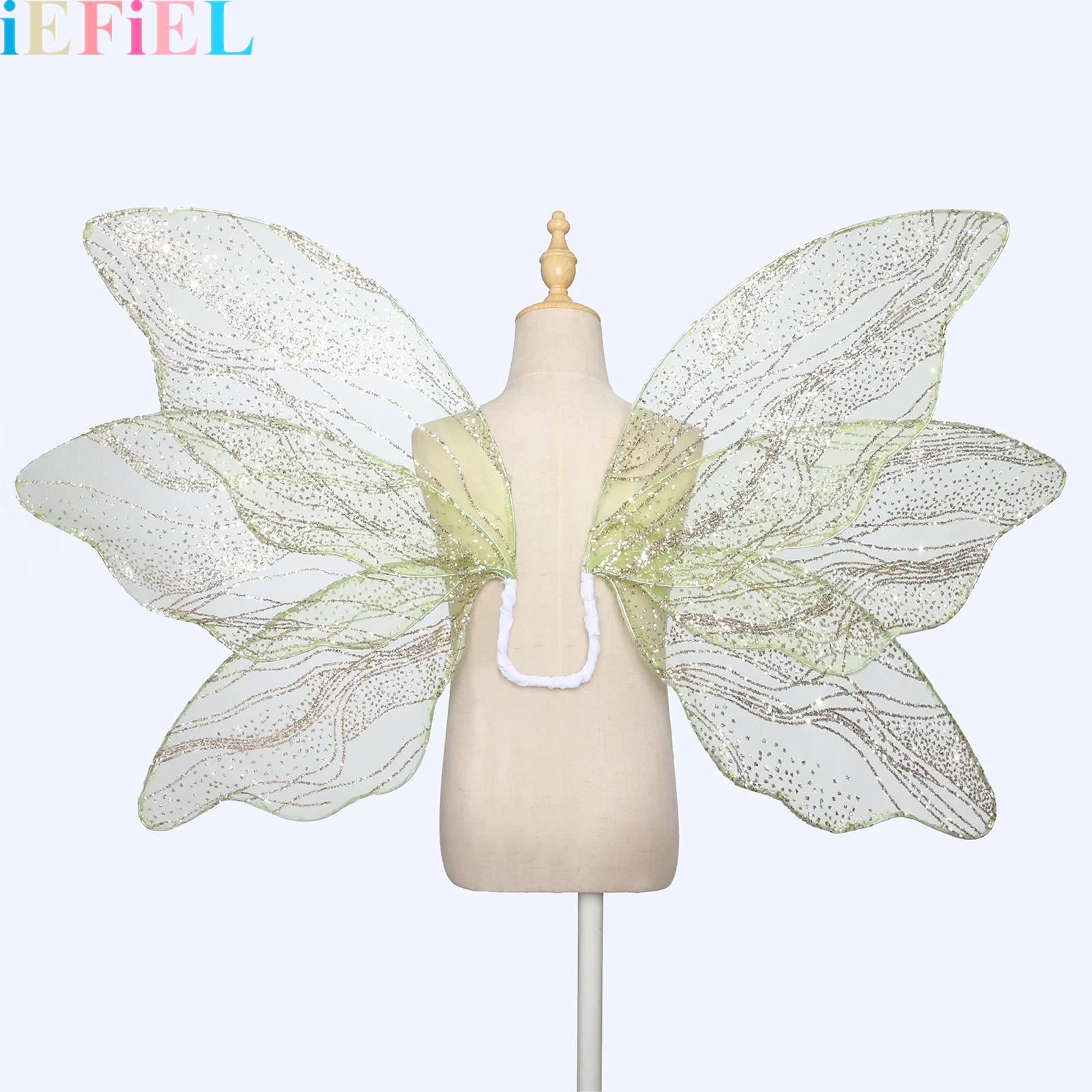 Photography Year - Glitzernde Schmetterlingsflügel, Feenprinzessin, Engelsflügel, Cosplay, verziert