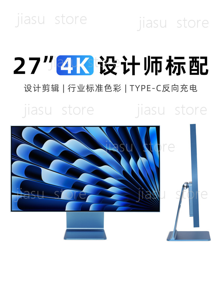 Rahmenloser Spiegel 27 Zoll 4K – Photography Graphic Design Bewertung und Preis