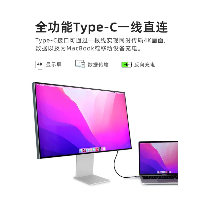 27 Zoll 4K 5K Vertikaler IPS-M – Photography Graphic Design Bewertung und Preis