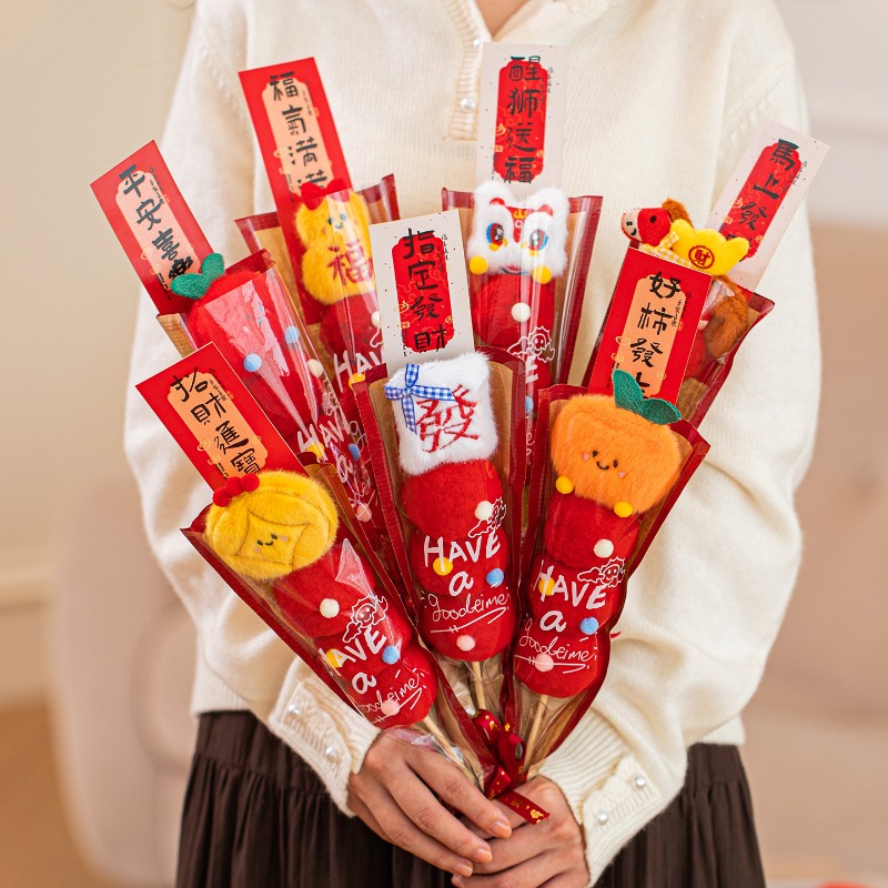 Neujahrsdekorationen, Plüschor – Photography Year Bewertung und Preis