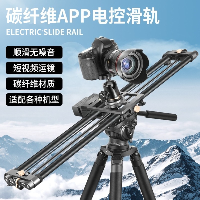Professioneller Motorisierter  – Camera Slider Rail Bewertung und Preis