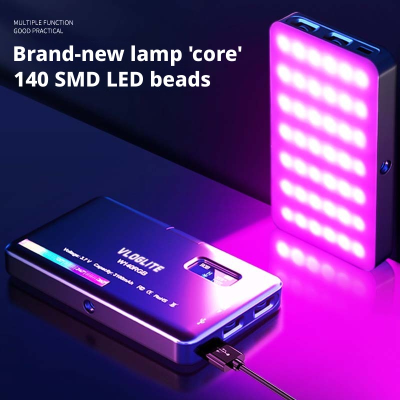 Mobiles RGB-Aufhellungslicht C – Photography Year Bewertung und Preis