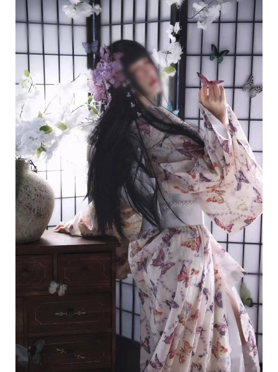 Traditioneller Japanischer Kim – Photography Vintage Bewertung und Preis