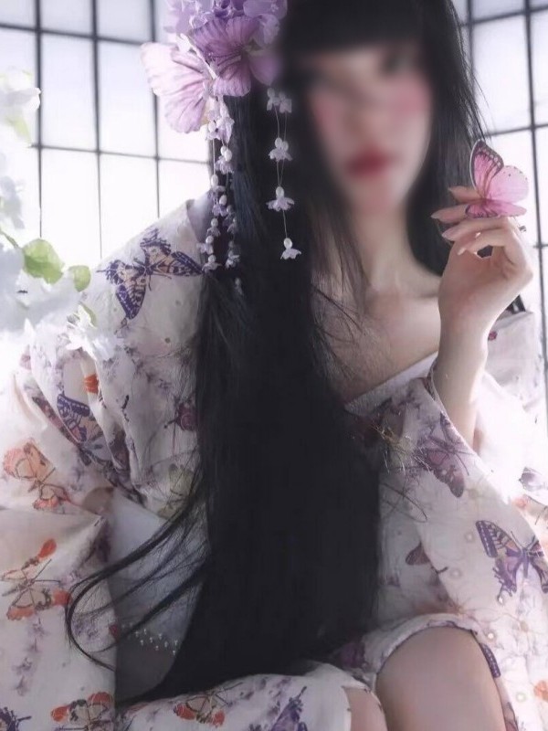 Traditioneller Japanischer Kim – Photography Vintage Bewertung und Preis