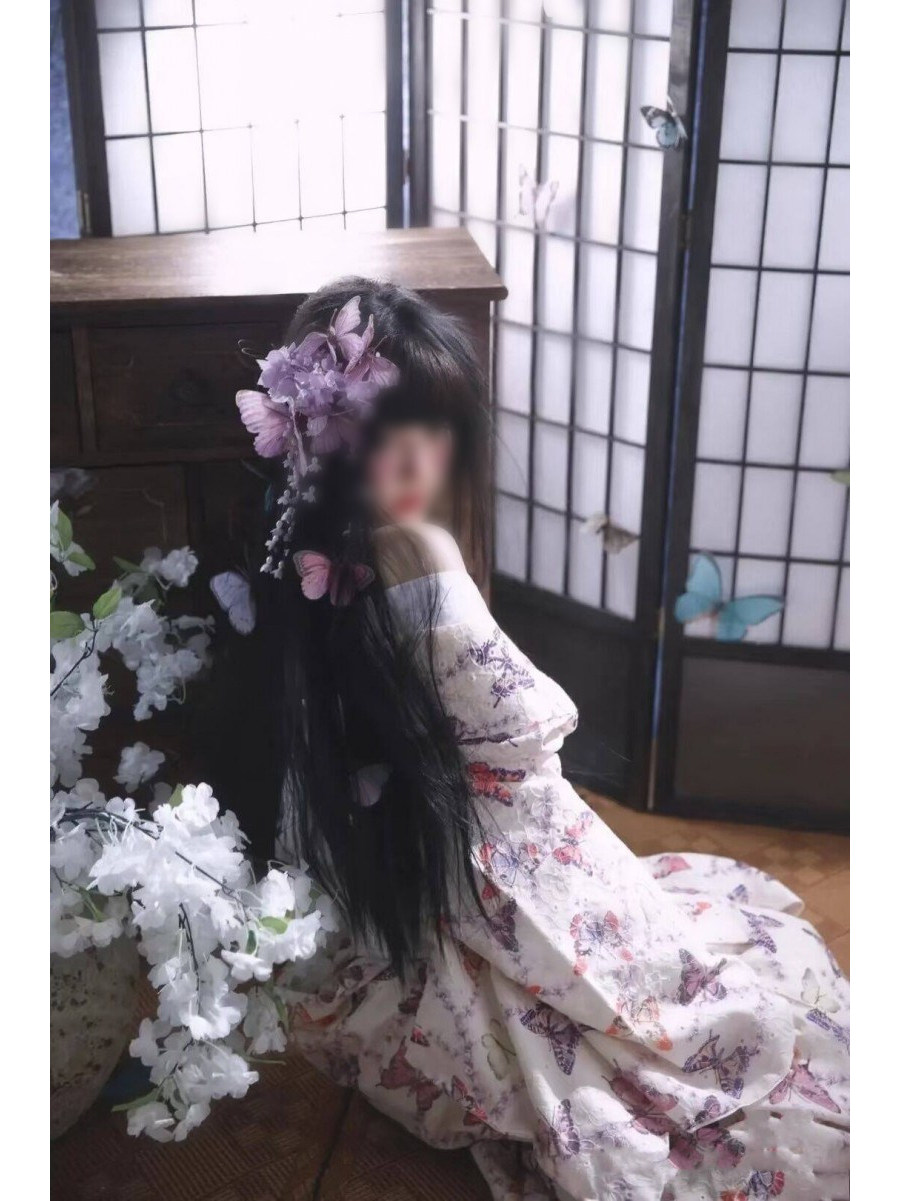 Traditioneller Japanischer Kim – Photography Vintage Bewertung und Preis